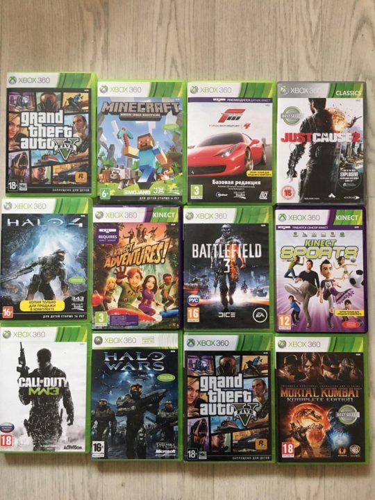 Интернет Магазин Игры Xbox
