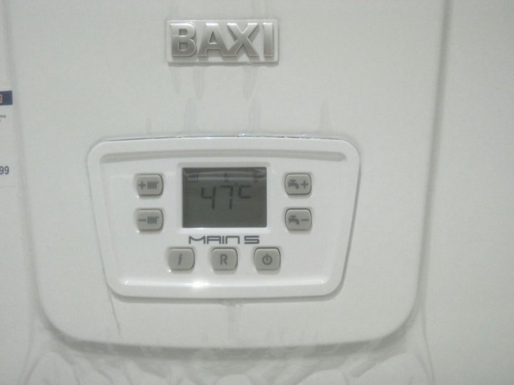 Котел baxi ampera plus 6. Котел baxi ampera plus 6