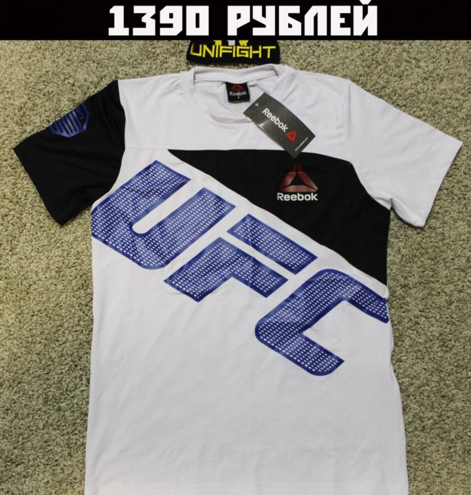 reebok khabib nurmagomedov
