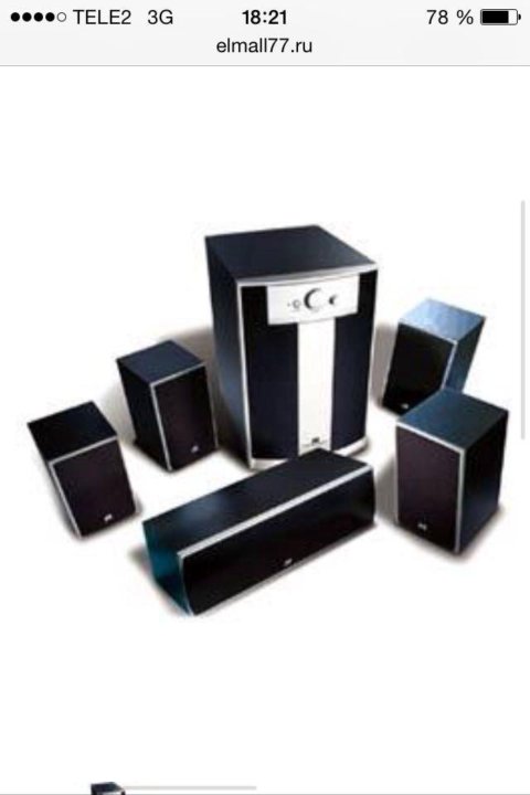 jazz speakers 5.1