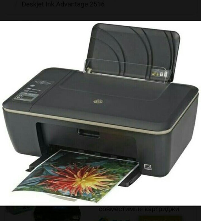 копировальный аппарат ricon aficio 1515.