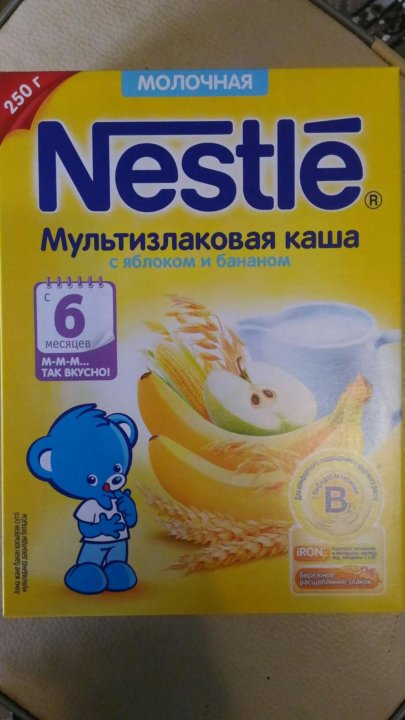 Каша мультизлаковая русский продукт