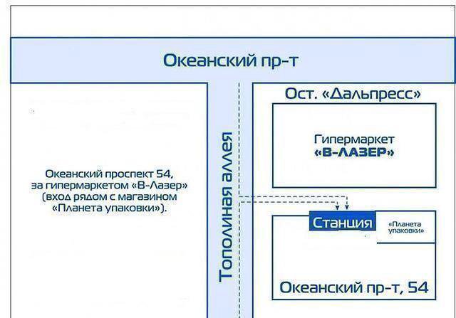 Дальпресс владивосток карта