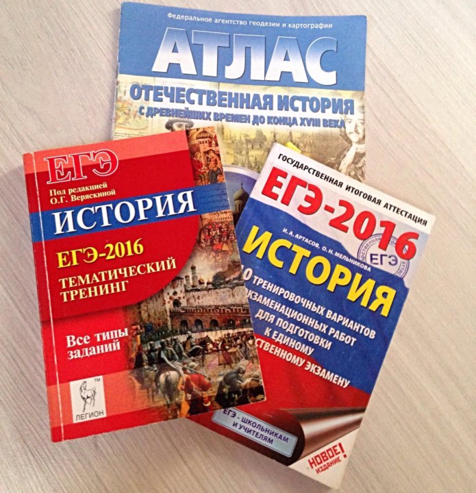 Егэ история рекомендации. Шпаргалки по истории. Пособия по истории ЕГЭ. Шпоры по истории ЕГЭ. Шпаргалки по истории ОГЭ.