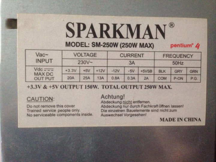 Схема блока питания sparkman