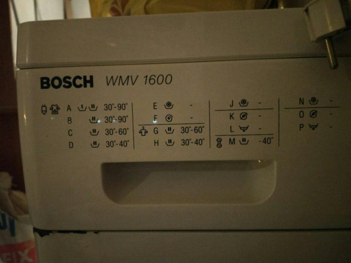 Bosch wmv 1600 схема