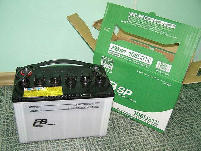 Amaron spc. 105d31l аккумулятор характеристики. аккумулятор автомобильный 20hr 80 ah cca 655a 105d31 (jis). 105d31l аккумулятор характеристики. акб gs yuasa 55d23l-mf.