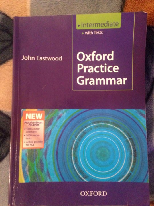 Oxford practice tests. Oxford Practice Grammar. Oxford Practice Grammar Intermediate. English Practice Grammar учебник. Oxford Practice Grammar Basic.