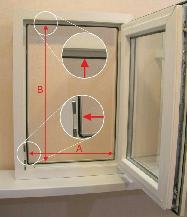 Как замерить москитную сетку на пластиковое окно. Замер окна для москитной сетки. Как замерить маскитку. Как померить размер москитной сетки. Как замерить маскитку.