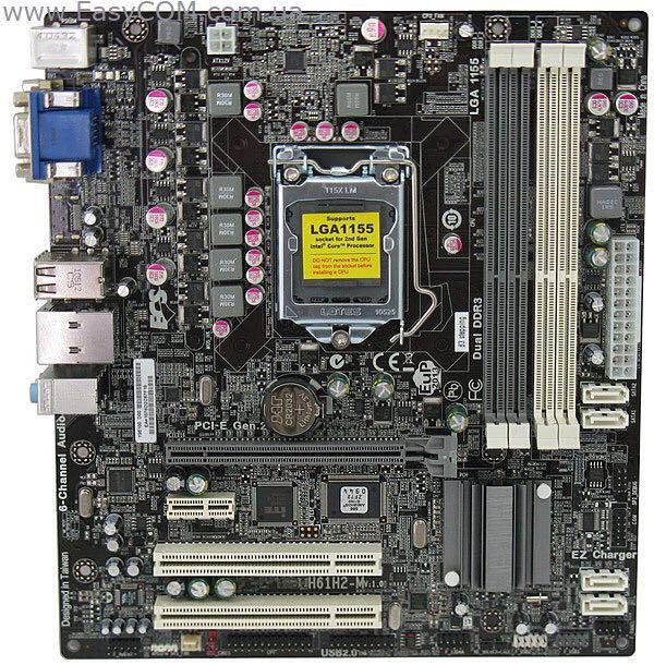 Ecs h61h2 m2 bios прошивка