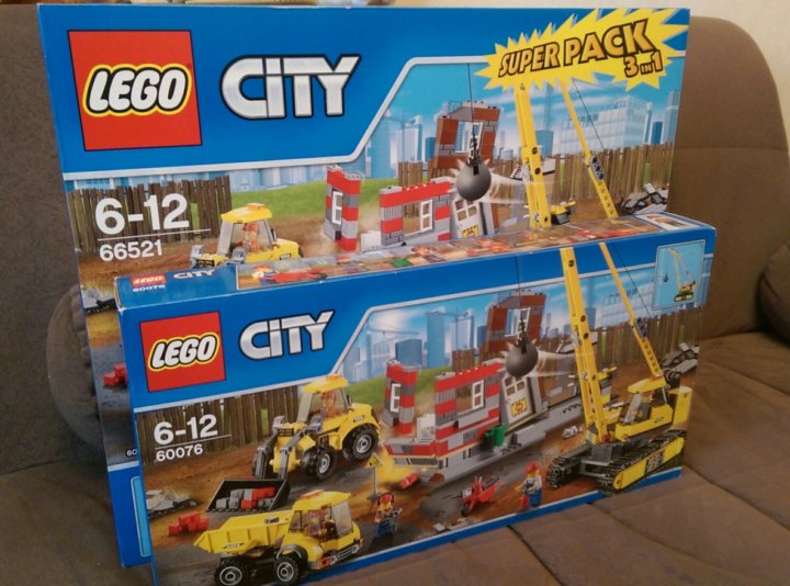 Lego city 66521 deals