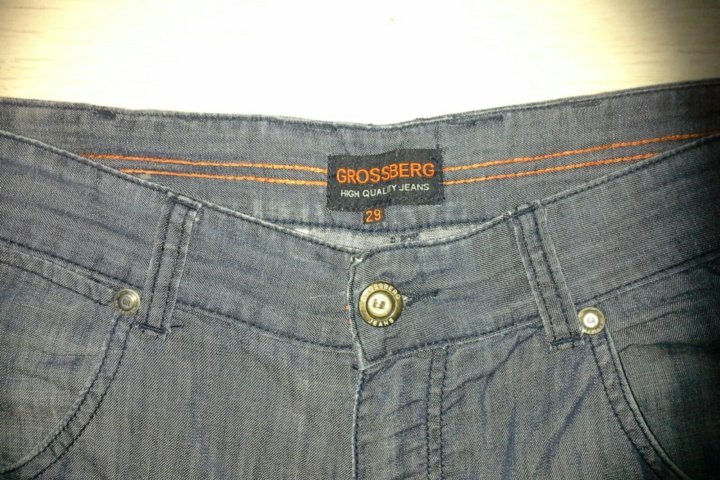 Grossberg Jeans Интернет Магазин