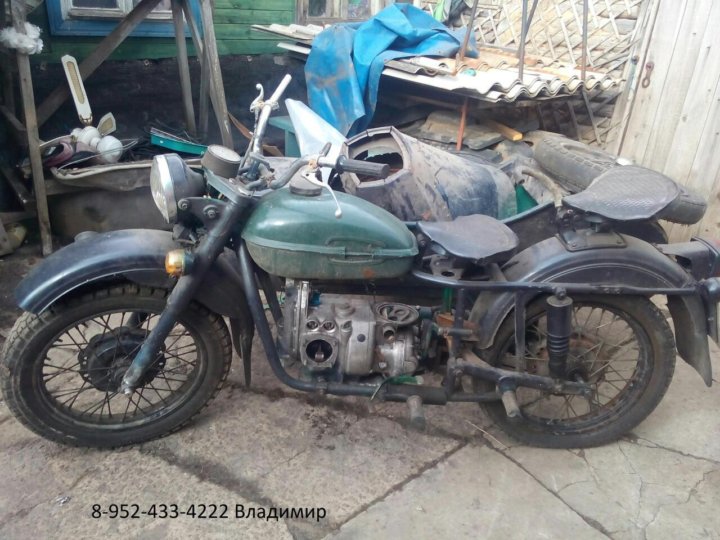 Купить Мотоцикл Урал Цена Фото