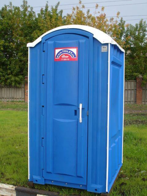 Куплю туалет б у. Мобильная туалетная кабина стандарт Экомарка. Туалетная кабина МТК Люкс. Кабина туалетная МТК стандарт (синий). Туалетная кабина, 2200х1100х1200.