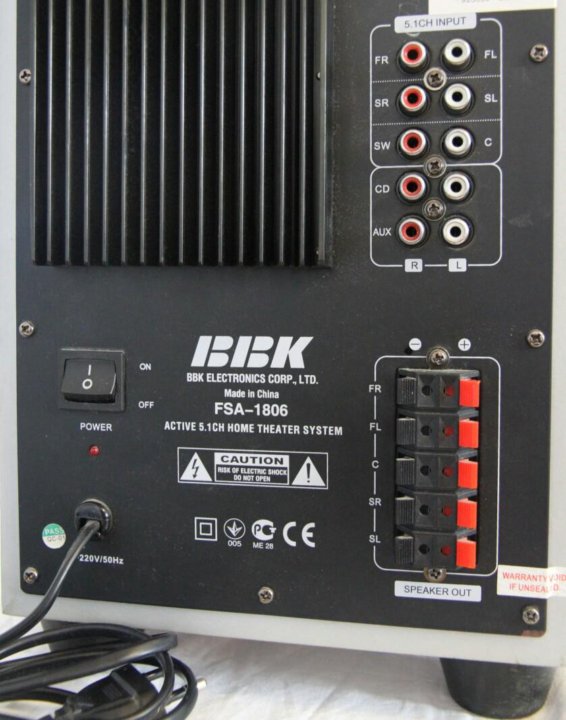 Схема bbk fsa 6800