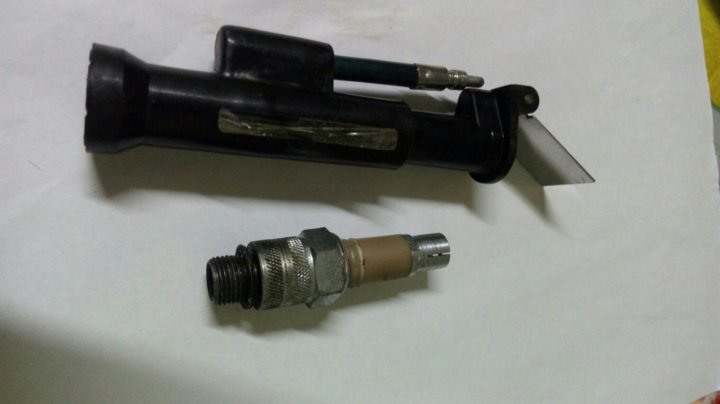 Икс 1 Купить В Интернет Магазине