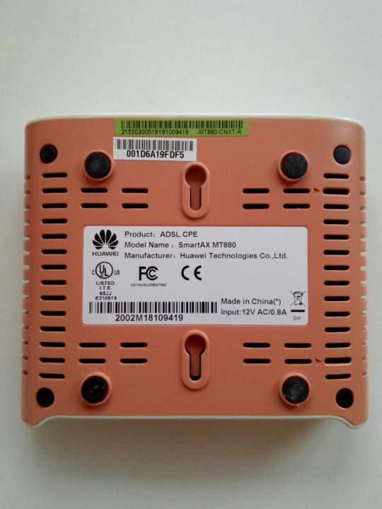 Схема smartax mt880
