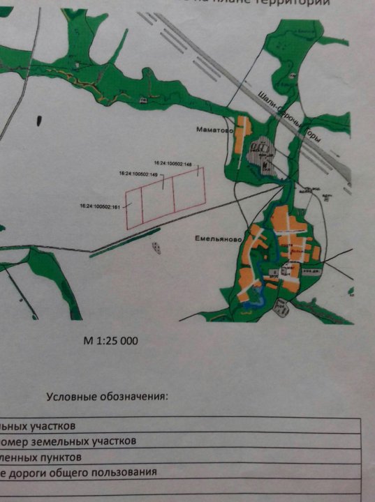 Карта столбище лаишевский район