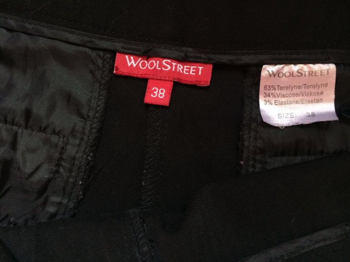 Wool Street Магазин Женской Одежды Каталог