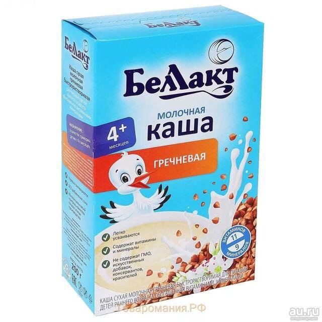 Каша беллакт кто производитель