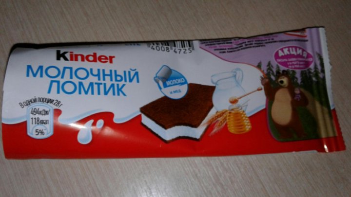 Kinder Pingui РјРѕР»РѕС‡РЅС‹Р№ Р»РѕРјС‚РёРє