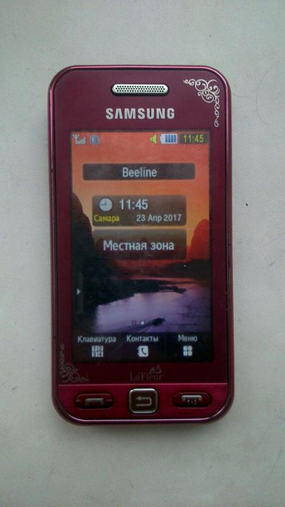 SCARICARE TEMI PER SAMSUNG GT-S5230W