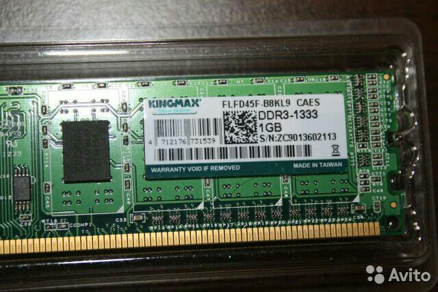 Kl 8 3. Kl-08al. Кабель электрический hella 7 жил 8kl 712 997-001. Kl-01123. Klmag1jenb-b041.