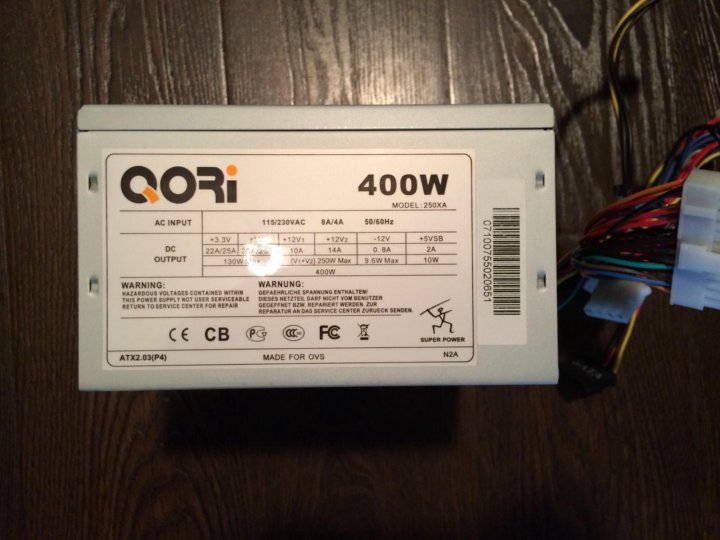 Блок 300. Блок питания Qori 400w 250xa. Qori 350w 200xa. Блок питания 250xa Nix. Блок питания Qori 250xa Nix.