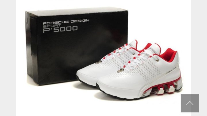 adidas porsche design red