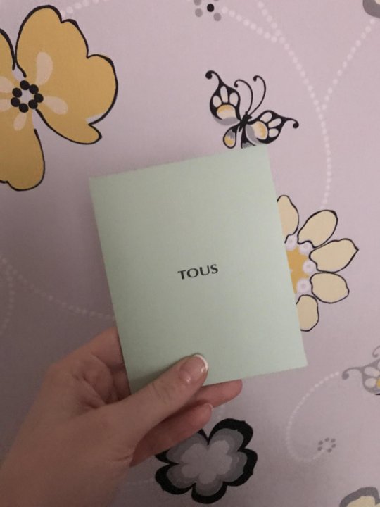 Tous Промокод На Скидку В Интернет Магазине