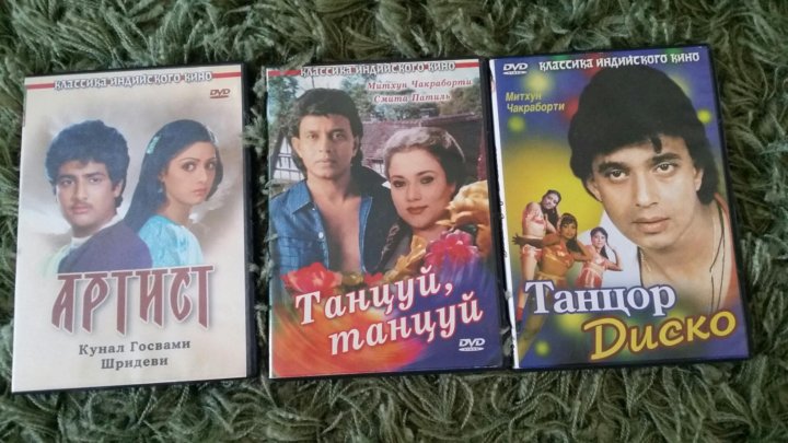 Adult Dvd Indian C Movies Порно Видео | дм-маркет.рф