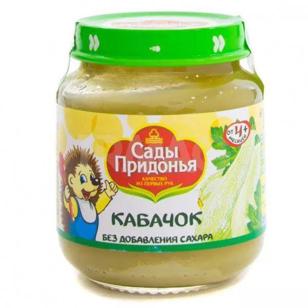 Овощное пюре кабачок сады придонья