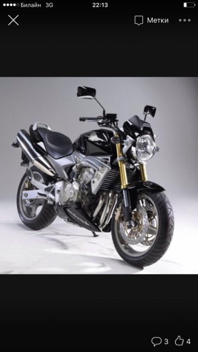 Honda hornet 600 2006. Honda cb 2006. Honda cb 600 hornet. Honda cb600f hornet 2006. Honda hornet 600 2005.