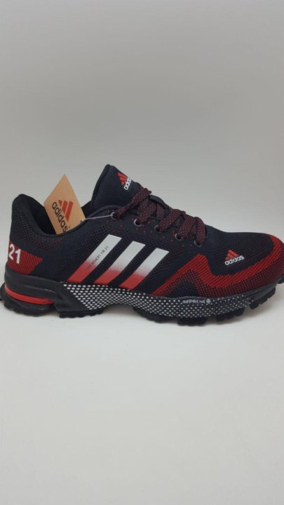 adidas marathon tr 21