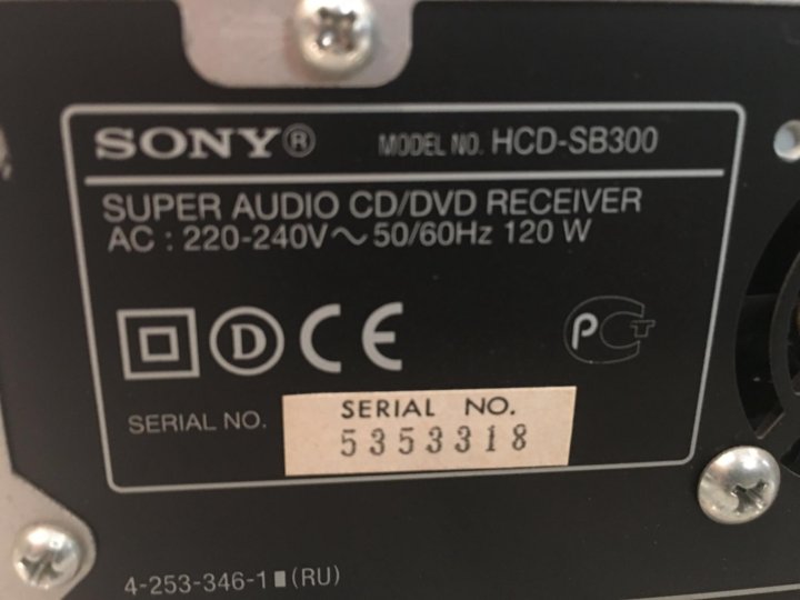 Sony hcd sb300 схема