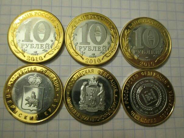 Монетморе Ру Интернет Магазин Монет