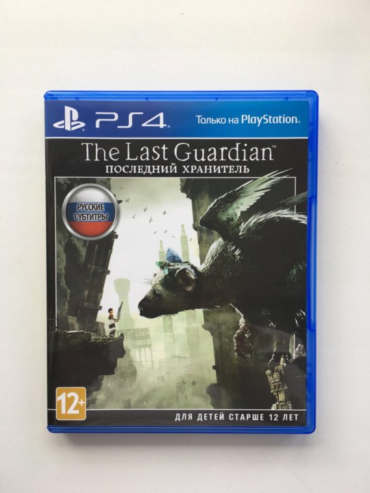Guardian ps4. The last Guardian ps4. The last Guardian обложка. The last Guardian ps5 геймплей. Color_Guardians ps4 обложка.