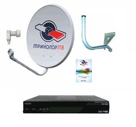 Антенна триколор без приставки. Приставка триколор тв 8300. Спутниковая антенна супрал 0,55. Как использовать старый ресивер триколор без тарелки. Кронштейн для антенны триколор.