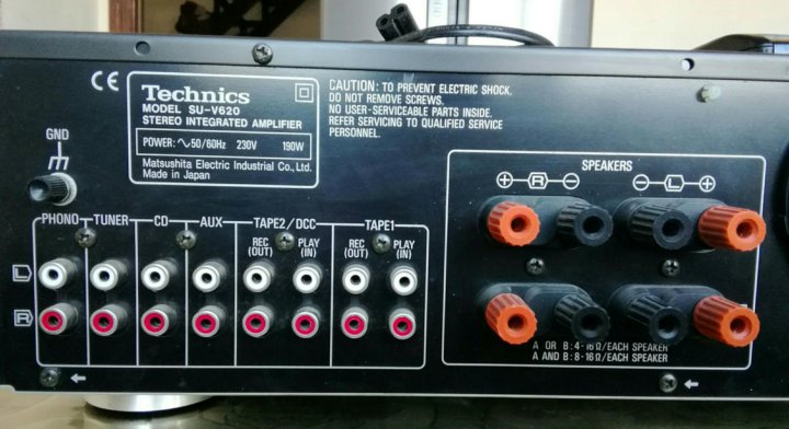 Схема technics su v620