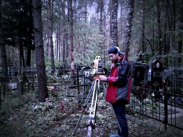геодезист хабаровск. чеботарев геодезия. геодезические изыскания. геодезист хабаровск. геодезические изыскания слайд.