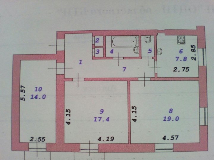 Планировка квартир ангарск Неактивно