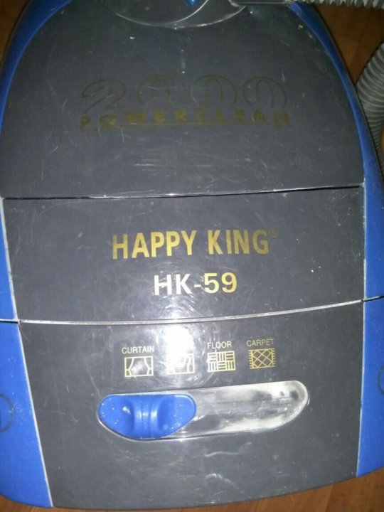 Хэппи кинг. Пылесос Happy King HK. Happy King пылесос. Магнитофон Happy King. Happy King HK 9021.