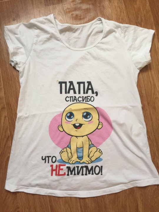Нарисовать открытку, картинки папа спасибо