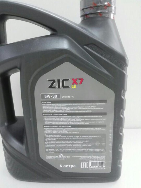 Zic x7 5w30. ZIC x7 LS 5w-30. ZIC x7 LS 5w30 (200л). ZIC x7 LS 5w-30, 6 л. Моторное масло зик 5w30 LS.