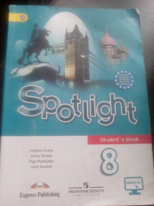 Spotlight 8 test booklet