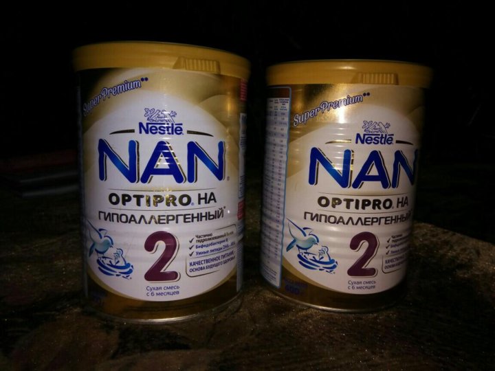 Na n 2