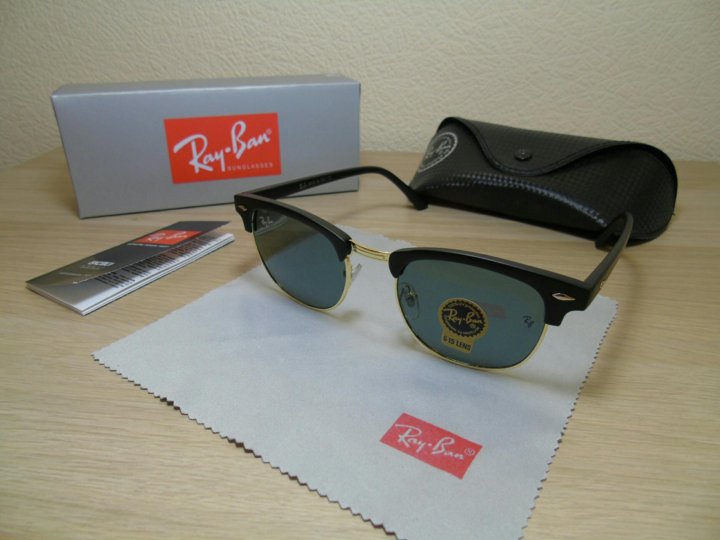 ray ban clubmaster 2020