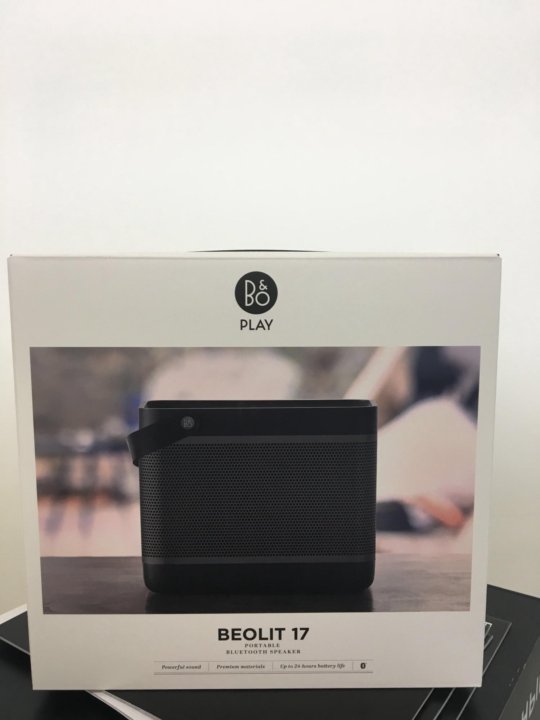 bang & olufsen beolit 17 stone grey