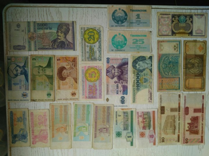 Деньги России 90 Годов Фото