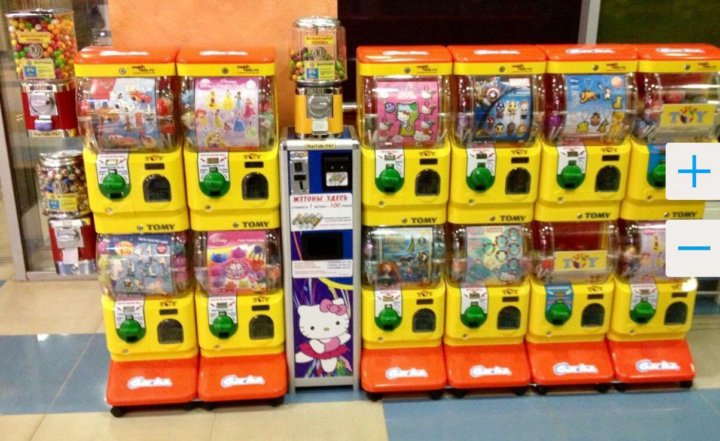 Играть бесплатно multi gaminator автоматы с игрушками в москве
